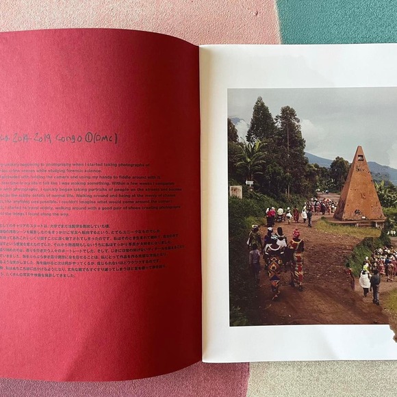 Comme des Garçons photo Book collection - Picture 7 of 7